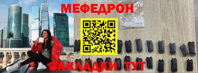 марки nbome Пугачёв