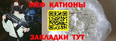 марки nbome Пугачёв