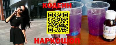 метамфетамин Владимир