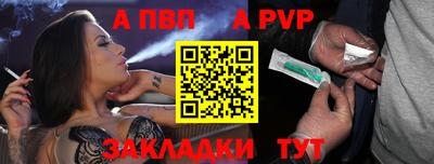 гидропоника Пыть-Ях