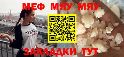 гидропоника Пыть-Ях