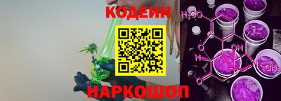 марки nbome Пугачёв