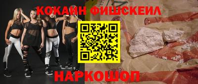 марки nbome Пугачёв