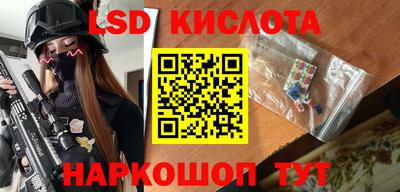 мефедрон Пушкино