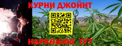 гидропоника Пыть-Ях