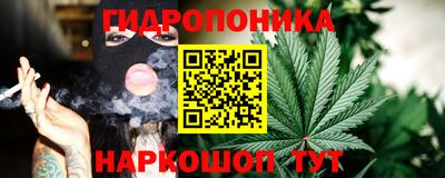 марки nbome Пугачёв