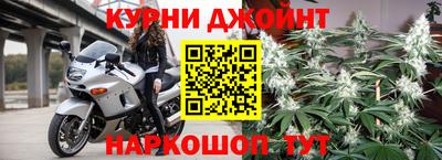 мефедрон Пушкино