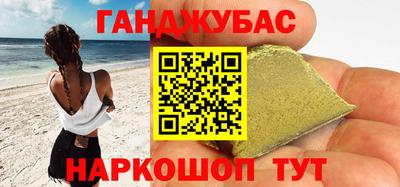 марки nbome Пугачёв