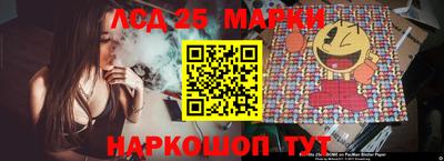мефедрон Пушкино