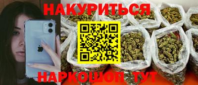 гидропоника Пыть-Ях