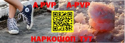 гидропоника Пыть-Ях
