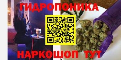 марки nbome Пугачёв