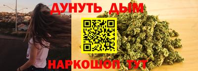 гидропоника Пыть-Ях