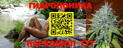 мефедрон Пушкино
