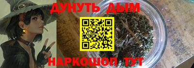 гидропоника Пыть-Ях