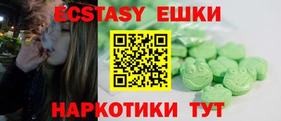 марки nbome Пугачёв