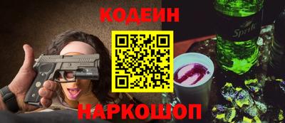 гидропоника Пыть-Ях