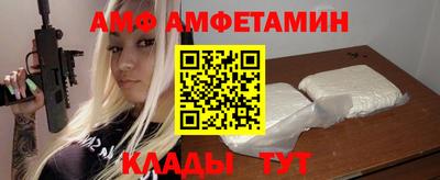 марки nbome Пугачёв