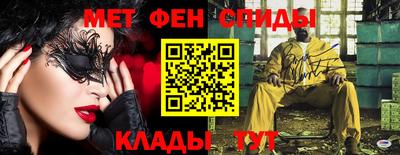 марки nbome Пугачёв