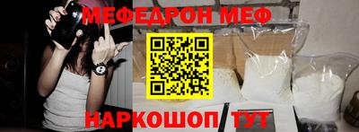 марки nbome Пугачёв
